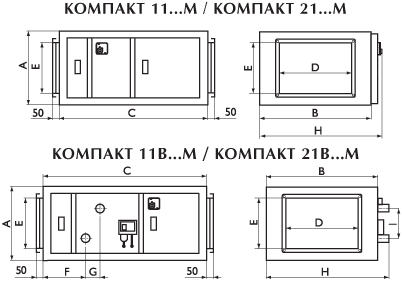 Схема Компакт 1