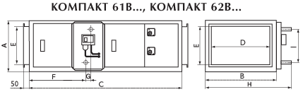 Схема Компакт 6